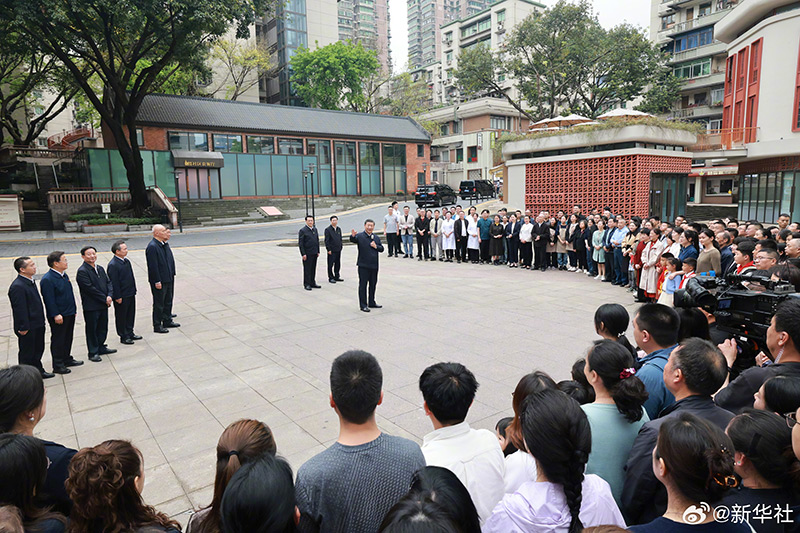 習(xí)近平：中國式現(xiàn)代化，民生為大「相關(guān)圖片」