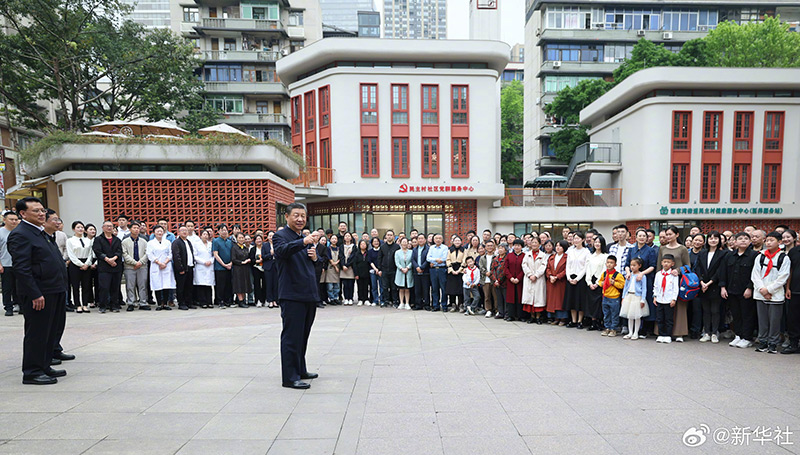 習(xí)近平：中國式現(xiàn)代化，民生為大「相關(guān)圖片」
