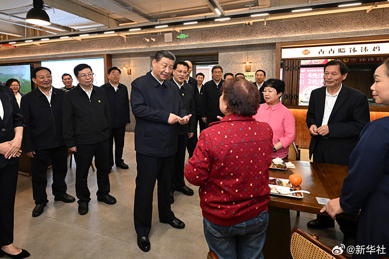 習(xí)近平：中國式現(xiàn)代化，民生為大「相關(guān)圖片」